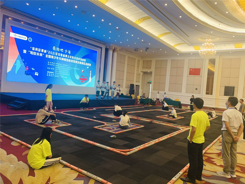 1633677260886794.jpg 图片6.jpg