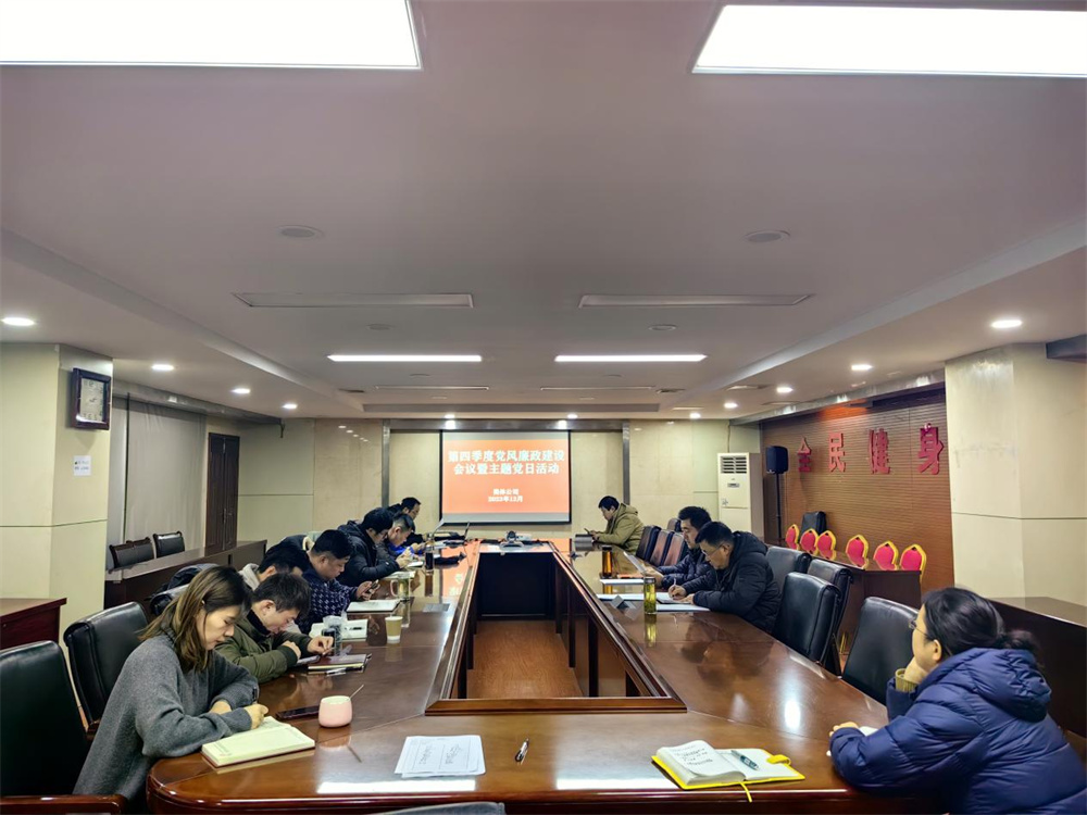 1704163948398966.jpg 图片2.jpg