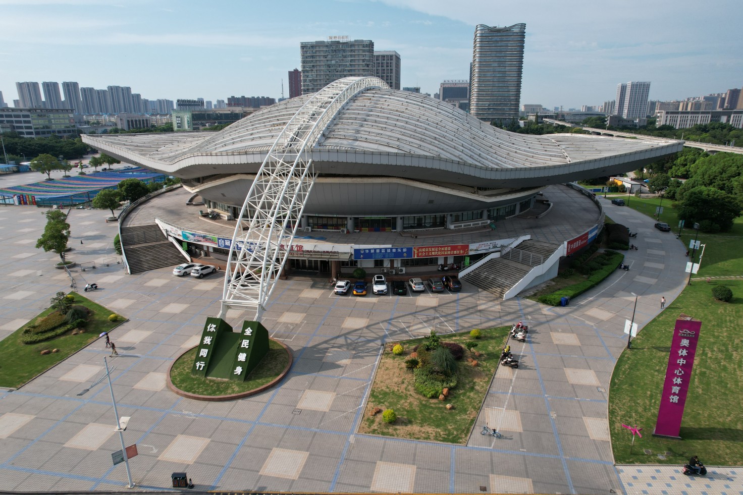 DJI_0403(1).jpg