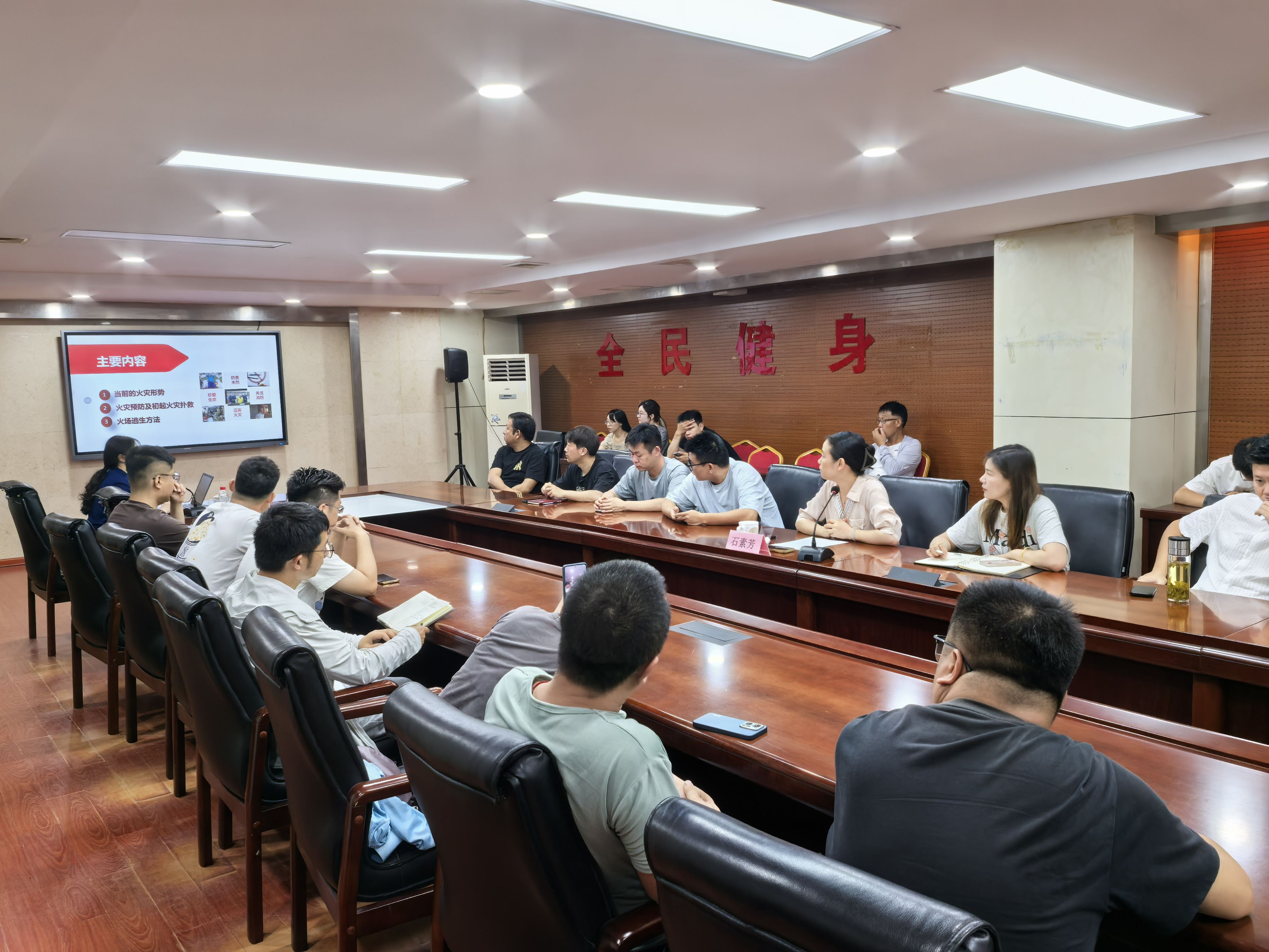1751331864266877.jpg 627消防安全培训 (3).jpg
