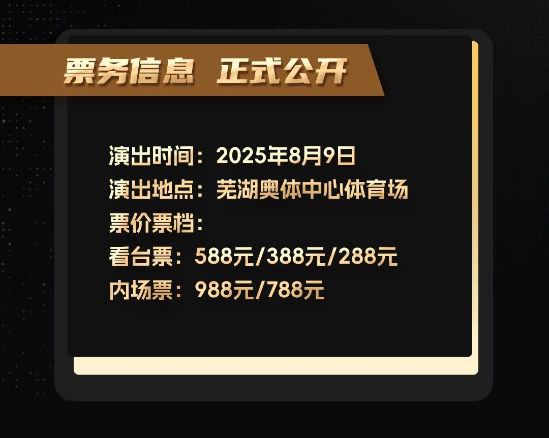 ΢��ͼƬ_20250711163107.jpg