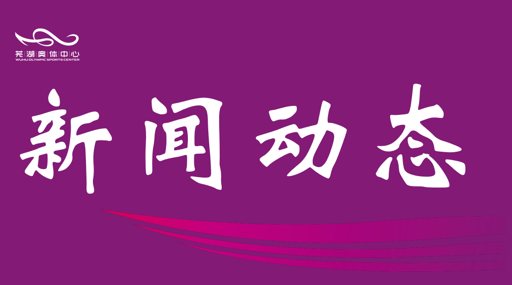 ��熊猫体育��˾��չ���ܷ������ܡ�ר��ѧϰ����Ի